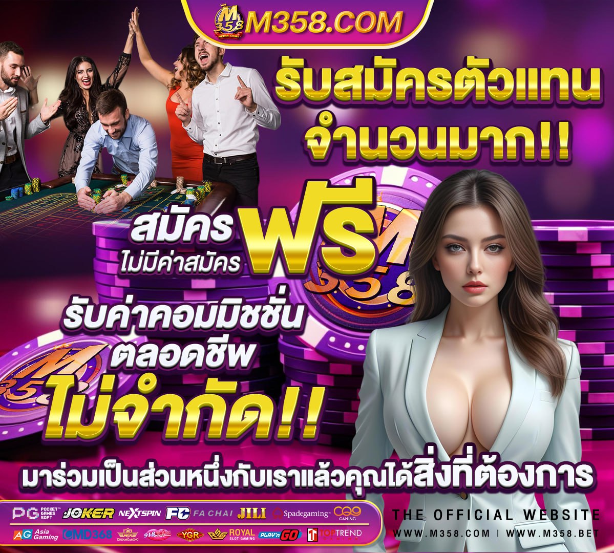 หีคนดำ